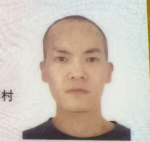 Lu Jianxiong (Jerry) (陆建雄) – En