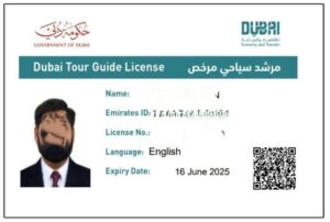 Official Dubai tour guide licence badge issued by the Department of Economy and Tourism worn by a certified guide